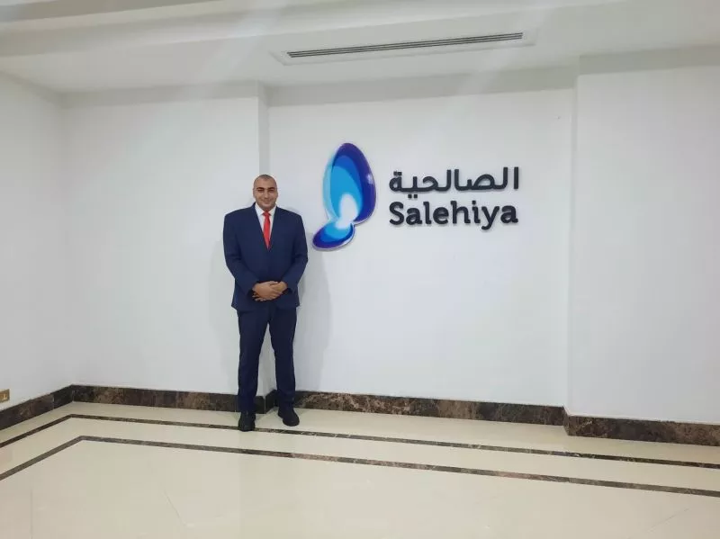 Salehiya is Great Place to Work-Certified #2