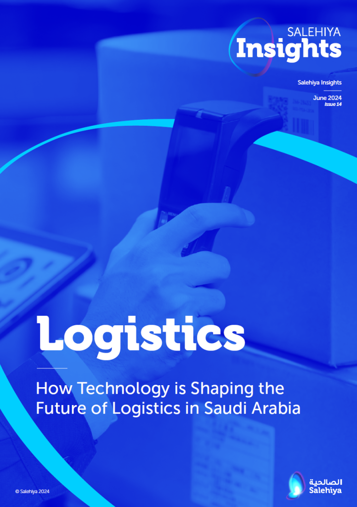 The Future of Logistics