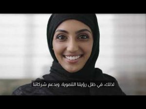 The Butterfly Effect